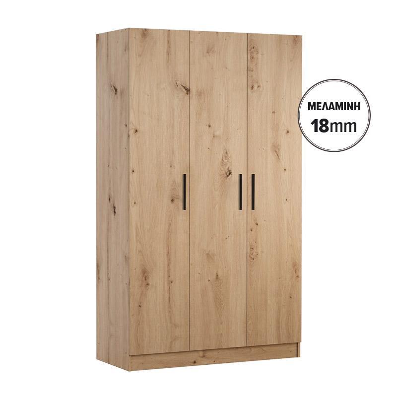 ntoylapa-fylliana-prime-3k-18-artisan-chroma-120x52x205ek1784700609 Ντουλαπα Fylliana Prime 3κ 18 Artisan Χρωμα 120x52x205εκ - Image 1