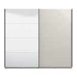 Ντουλαπα Lucca 245 Og h217 Cashmere Χρωμα 245x62x218εκ - Image 2