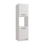 Ντουλαπι Κουζινας Rajna Bd 60 Λευκο 60x58x214εκ