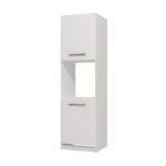 Ντουλαπι Κουζινας Rajna Bd 60 Λευκο 60x58x214εκ - Image 3