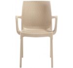 Parker Πολυθρόνα Αλουμινίου Cappuccino