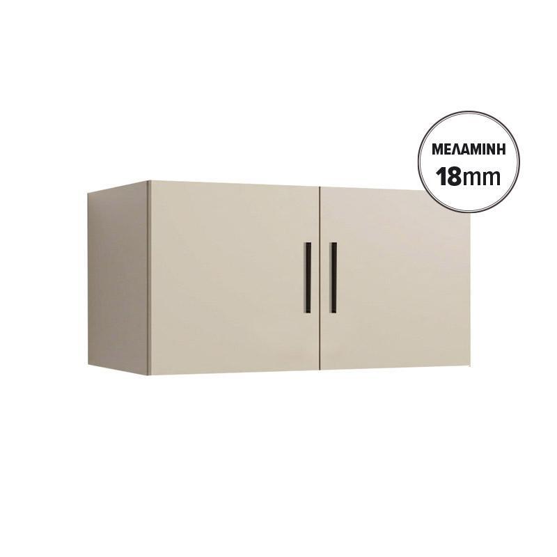 patari-ntoylapas-fylliana-prime-2k-18-cashmere-chroma-80x52x42ek1784701220 Παταρι Ντουλαπας Fylliana Prime 2k 18 Cashmere Χρωμα 80x52x42εκ - Image 1