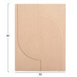Πινακας Ορθογωνιος Σειρα Santorini HM4521 MDF Σε Μπεζ Χρωμα 60x4(πάχος)x80υεκ. - Image 2