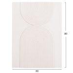 Πινακας Ορθογωνιος Σειρα Santorini HM4523 MDF Σε Υπολευκο Χρωμα 60x4(πάχος)x80υεκ. - Image 2