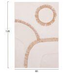 Πινακας Ορθογωνιος Σειρα Santorini HM4531 MDF Υπολευκο-Διακοσμηση Μπεζ 80x4,5(πάχος)x120υεκ. - Image 2