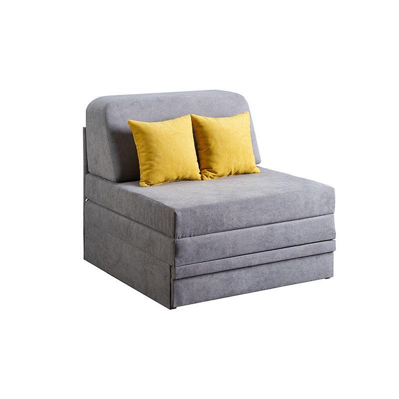 polythr-kreb-fantastico-plus-gkri-me-kitrina-maxilaria-92x97x85ek1718798403 Πολυθρονα-Κρεβατι Fantastico Plus Γκρι Με Κιτρινα Μαξιλαρια 92x97x85εκ - Image 1