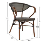 Πολυθρονα Αλουμινιου Clay Bamboo Look Καφε Με Textline HM5025 60,5x59x81υ - Image 2
