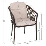 Πολυθρονα Αλουμινιου Bolly HM6080 Καφε-Συνθ.rattan Καφε-Μπεζ Μαξιλαρια 58,5x67x86υεκ - Image 2