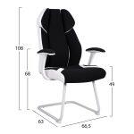 Πολυθρονα Zahara HM1102.02 Σε Χρωμα Μαυρο Με Ασπρο 66,5x63x108cm - Image 2