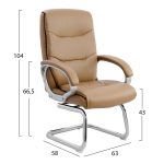 Πολυθρονα Ημιπεριστρεφομενη Zamora HM1088.09 Σε Camel Χρωμα 63x58x104υεκ - Image 2