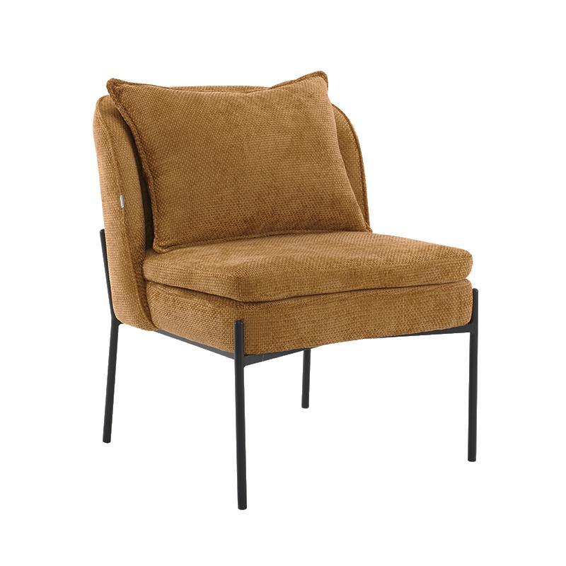 polythrona-fylliana-3059-kitrino-yfasma-me-metallika-podia-67x75x81ek1701873601 Πολυθρονα Fylliana FL3059 Κιτρινο Υφασμα Με Μεταλλικα Ποδια 67x75x81εκ - Image 1