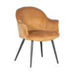 Πολυθρονα Fylliana c-985 Μουσταρδι Υφασμα 65x65x83