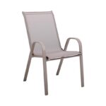 Πολυθρονα Κηπου Fylliana FL5001 Χρωμα Μπεζ Με Γκρι Textilene 72x55x92εκ