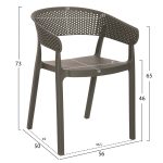 Πολυθρονα Πολυπροπυλενιου Perfoe HM5941.07 Dark Olive 56x50x73υεκ. - Image 2