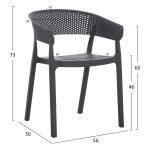 Πολυθρονα Πολυπροπυλενιου Perfoe HM5941.10 Γκρι 56x50x73υεκ. - Image 2