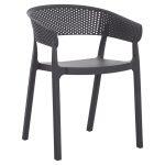 Πολυθρονα Πολυπροπυλενιου Perfoe HM5941.10 Γκρι 56x50x73υεκ.