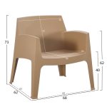Πολυθρονα Πολυπροπυλενιου Lounge Sleek HM6365.05 Dark Olive Green 62x68x73υεκ. - Image 2