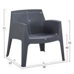 Πολυθρονα Πολυπροπυλενιου Lounge Sleek HM6365.10 Γκρι 62x68x73υεκ. - Image 6