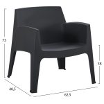 Πολυθρονα Πολυπροπυλενιου Lounge Sleek HM6365.03 Cappuccino 62x68x73υεκ. - Image 2