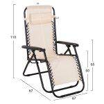 Πολυθρονα Relax Companion HM5095.12 Μπεζ Textilene-Μαυρο Μεταλλο 67x145x110υεκ. - Image 2