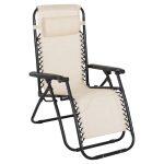 Πολυθρονα Relax Companion HM5095.12 Μπεζ Textilene-Μαυρο Μεταλλο 67x145x110υεκ.