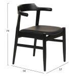 Πολυθρονα Τραπεζαριας Cersei HM9946.02 Rubberwood & PU Σε Μαυρο 57x54x74υεκ - Image 2