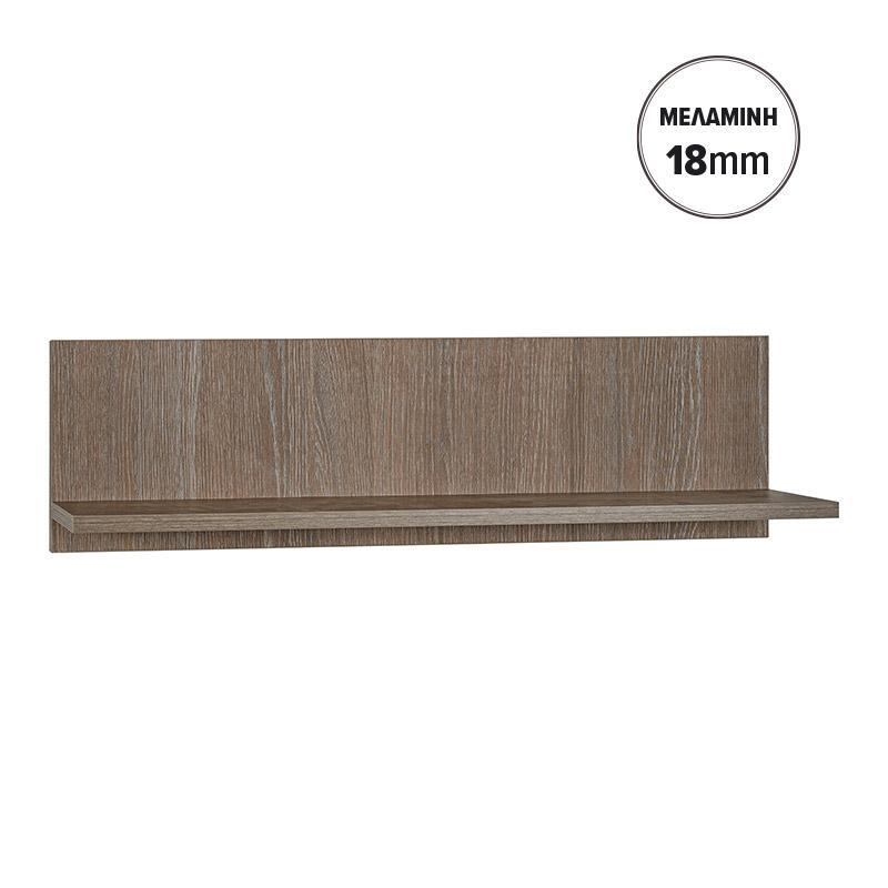 rafi-toichoy-fylliana-lumina-90-tobacco-chroma-90x24x20ek1780387502 Ραφι Τοιχου Fylliana Lumina 90 Tobacco Χρωμα 90x24x20εκ - Image 1