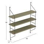 Ραφιερα Τοιχου Achala Μελαμινης HM9185.12 Olive Grey 60x15x68y Εκ. - Image 2