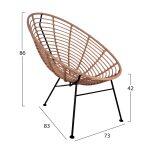 Σετ Εξωτερικου Χωρου 3τμχ Allegra HM10335 Μπεζ Wicker-Μεταλλο - Image 2