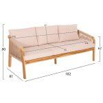 Σετ Σαλονι Εξ.χωρου 4τμχ Rosswell HM6084.02 Ξυλο Ακακιας-Σχοινι-Μπεζ Μαξιλαρια - Image 2