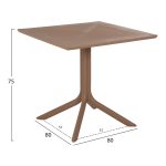 Σετ Τραπεζαριας Εξ.χωρου 3τμχ Cleo HM21136 Πολυπροπυλενιο Σε Καπουτσινο - Image 2