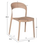 Σετ Τραπεζαριας Εξ.χωρου 3τμχ Cleo HM21136 Πολυπροπυλενιο Σε Καπουτσινο - Image 3