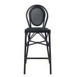 Σκαμπο Αλουμινιου Azaria HM5060 Bamboo Look Μαυρο Με Textline 44x52x115υεκ. - Image 2