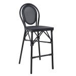 Σκαμπο Αλουμινιου Azaria HM5060 Bamboo Look Μαυρο Με Textline 44x52x115υεκ.