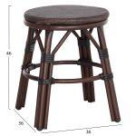 Σκαμπο Αλουμινιου Chino HM6285.01 Bamboo Look Καφε-Textilene Καφε φ36x46υεκ. - Image 2