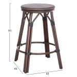 Σκαμπο Αλουμινιου Μες.υψους Chino HM6286.01 Bamboo Look & Textilene Καφε 43x43x65υεκ - Image 2