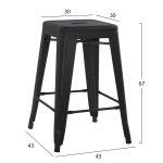 Σκαμπο Μεσαιου Υψους Μεταλλικο Melita-Pro HM8573.42 Μαυρο Ματ 43x43x67υεκ. - Image 3