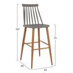 Σκαμπο Μπαρ HM8459.10 Vanessa Σε Γκρι Χρωμα 43x49x107 Εκ. - Image 2