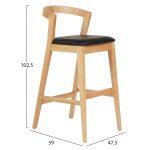 Σκαμπο Μπαρ Nami HM9952.01 Rubberwood Σε Οακ-Μαυρο PU 47,5x59x102,5υεκ. - Image 2