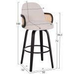 Σκαμπο Μπαρ Περιστρεφομενο Becker HM18251.02 Plywood Μαυρο--Εκρου Υφασμα 50x52x100υ - Image 2