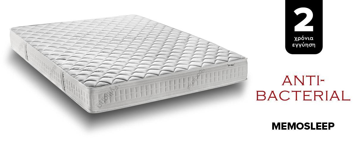 stroma-fylliana-memosleep-me-memory-foam-140x2001750406404 Στρωμα Fylliana Memosleep Με Memory Foam 140x200 - Image 1