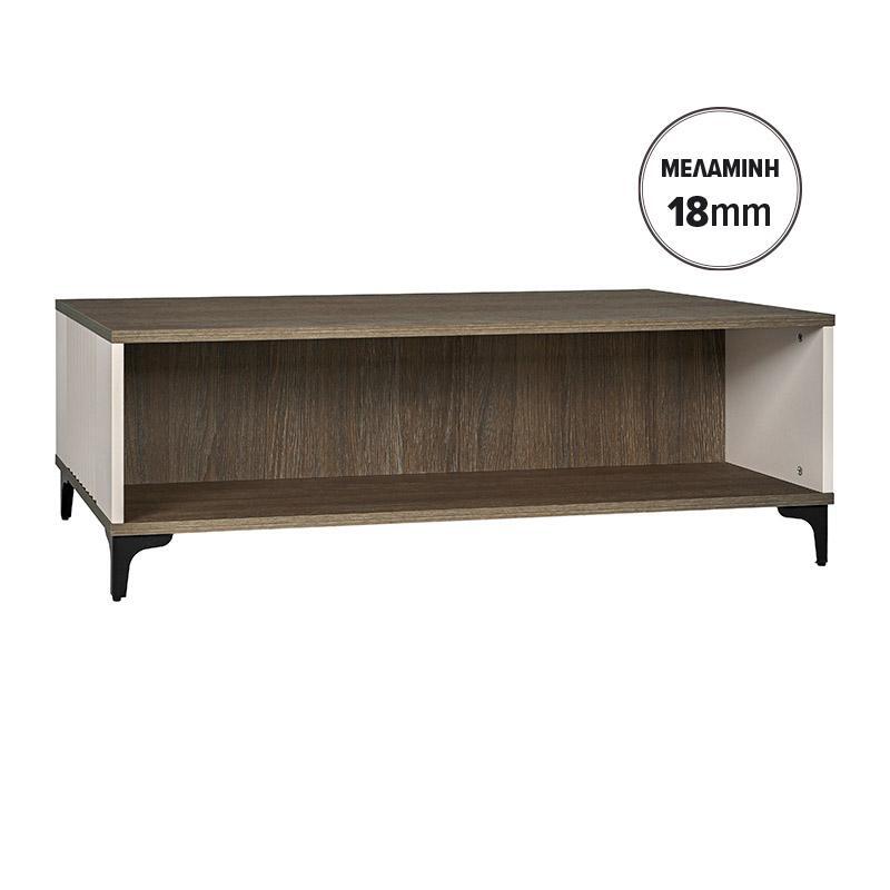 trapezaki-salonioy-fylliana-aura-tobacco-me-cashmere-chroma-120x60x45ek1780384503 Τραπεζακι Σαλονιου Fylliana Aura Tobacco Με Cashmere Χρωμα 120x60x45εκ - Image 1
