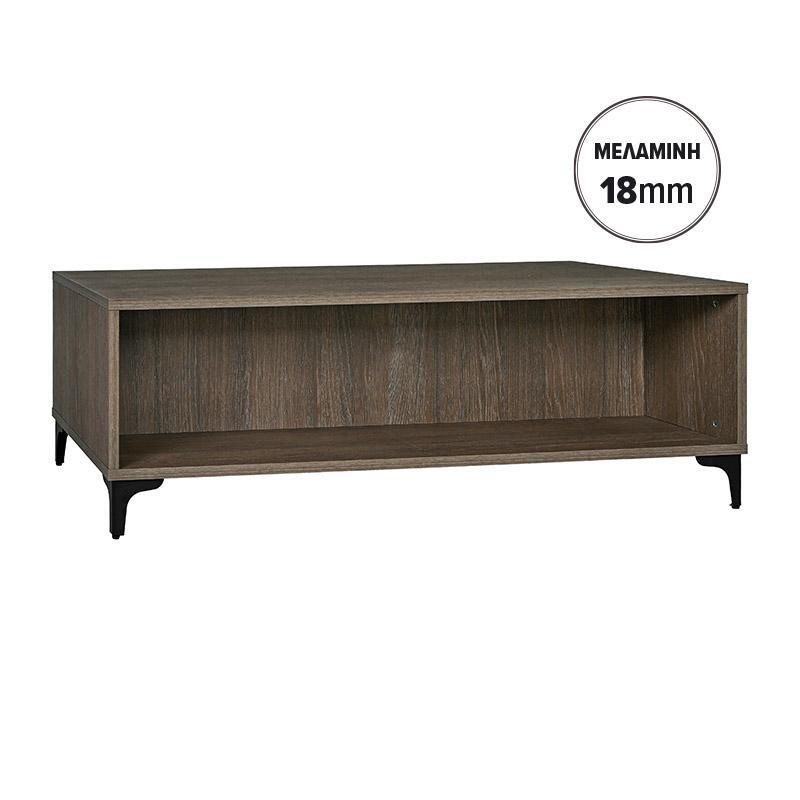 trapezaki-salonioy-fylliana-lumina-tobacco-chroma-120x60x41ek1780386003 Τραπεζακι Σαλονιου Fylliana Lumina Tobacco Χρωμα 120x60x41εκ - Image 1