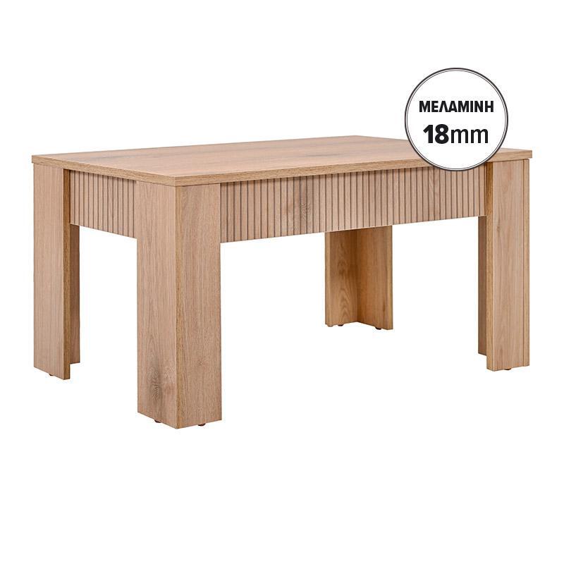 trapezi-salonioy-fylliana-alicante-natural-canella-oak-chroma-100x50x47ek1780130725 Τραπεζι Σαλονιου Fylliana Alicante Natural Canella Oak Χρωμα 100x50x47εκ - Image 1