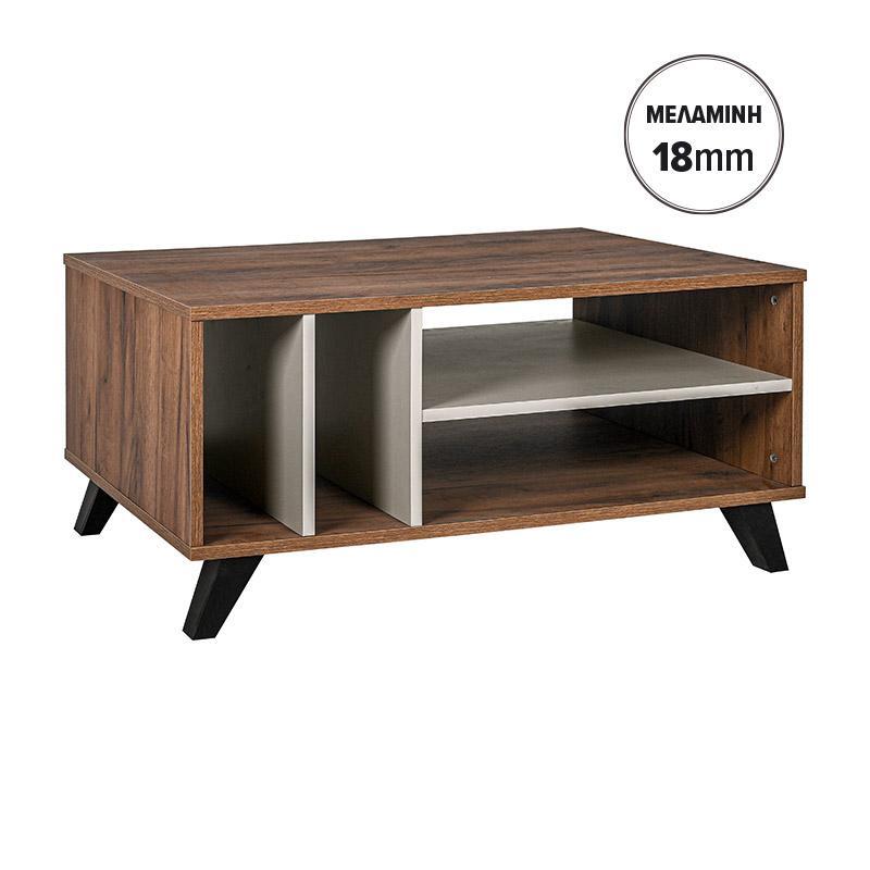trapezi-salonioy-fylliana-miami-tobacco-me-cashmere-chroma-100x64x45ek1780379402 Τραπεζι Σαλονιου Fylliana Miami Tobacco Με Cashmere Χρωμα 100x64x45εκ - Image 1