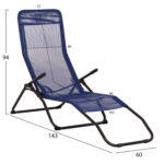 Ξαπλωστρα Κουνιστη Swingsand HM6553.05 Μπλε Textilene--Μαυρο Μεταλλο 143x60x94υεκ - Image 2